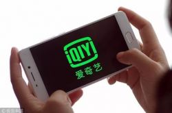 （4分钟科普下）玉树州公司_哔哩哔哩